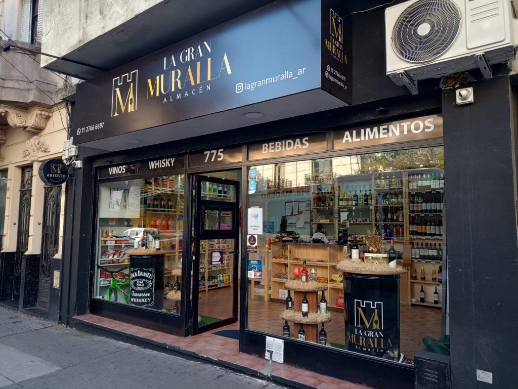 VENTA FONDO DE COMERCIO (ALMACEN) TOTALMENTE NUEVO (NEGOCIABLE)