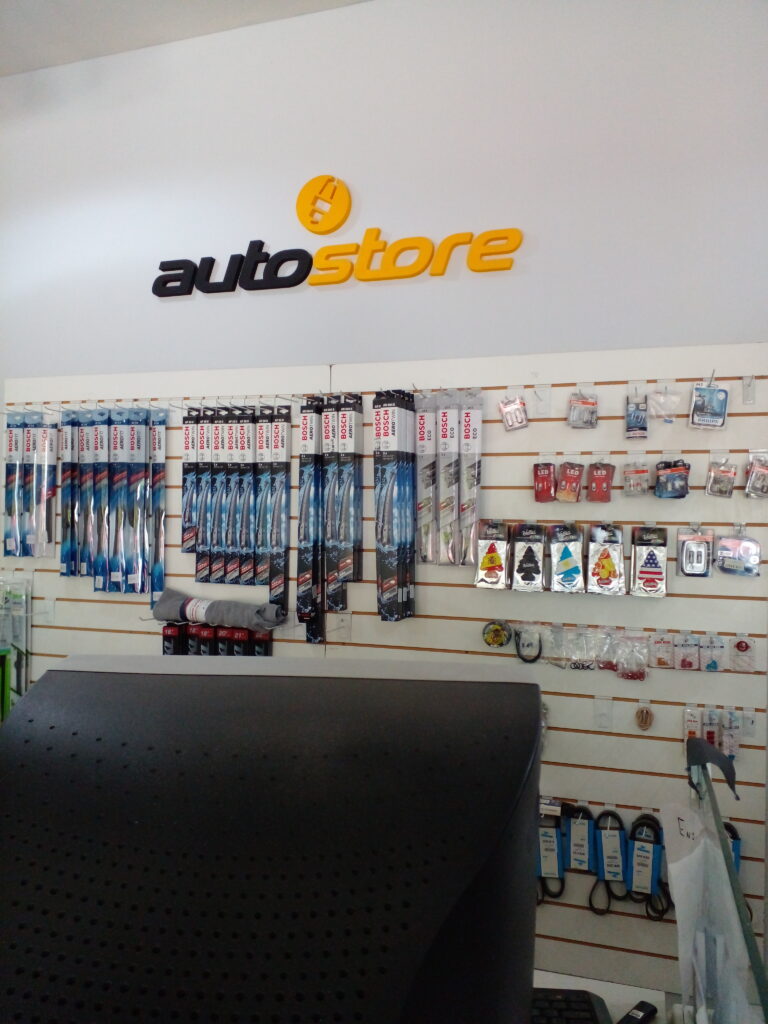 Venta Fondo de Comercio