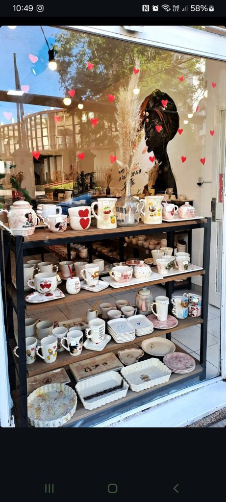 Fondo de comercio (bazar)